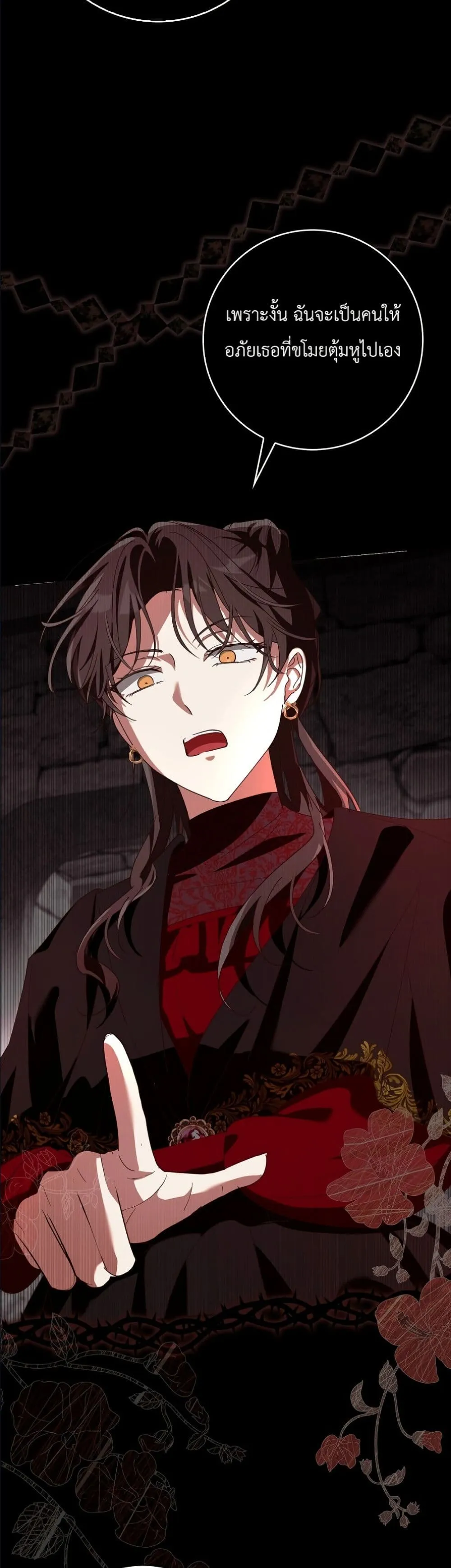 Manga-lc-com อ่านมังงะ อ่านการ์ตูน ออนไลน์ ฟรี I Will Save My Dad ตอนที่ 1 2 3 4 5 6 7 8 9 10 11 12 13 14 ฟรี ไม่มีโฆษณา Manga-lc - อ่าน มังงะ อ่าน การ์ตูน ออนไลน์ อ่านมังงะ ฟรี