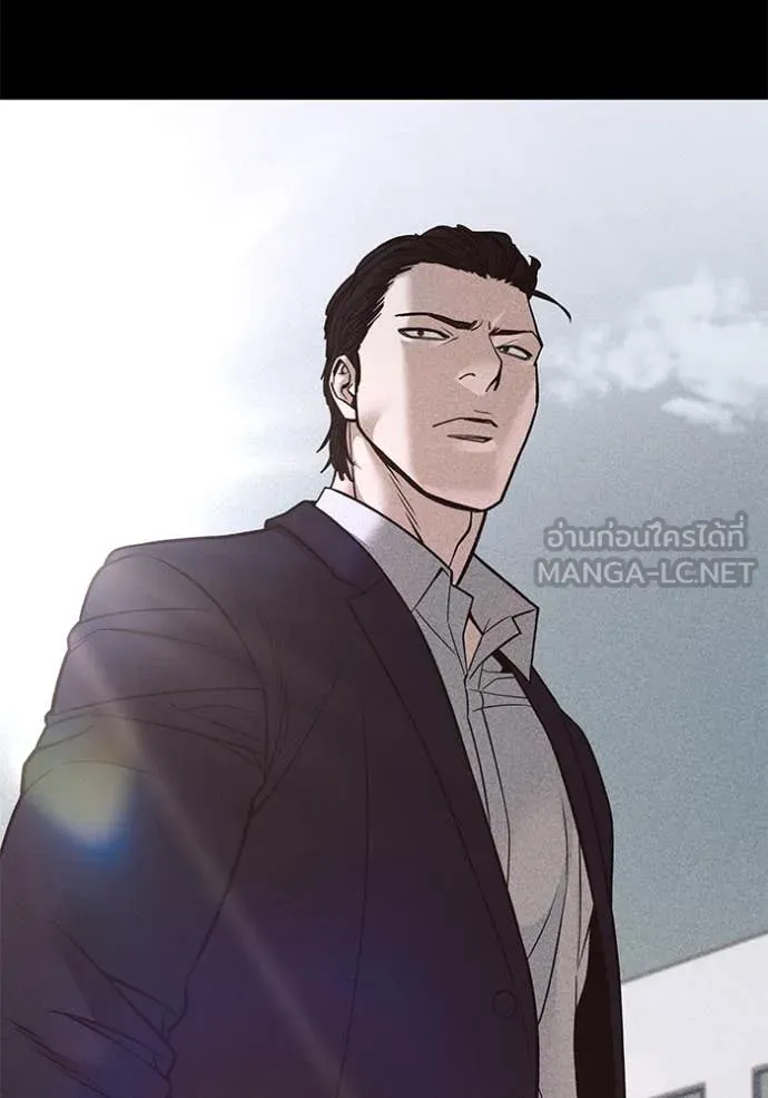 เลวฟาดเลว ตอนที่ 151 รูปที่ 56