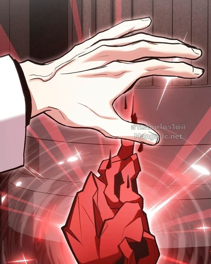 Doujin-Lc- อ่าน โดจิน มังฮวา เกาหลี ญี่ปุ่น จีน แปลไทย ฮีลเลอร์กำมะลอ ตอนที่ 1 2 3 4 5 6 7 8 9 10 11 12 13 14 ฟรี ไม่มีโฆษณา อ่าน โดจิน Manhwa เกาหลี ญี่ปุ่น จีน เรามีครบ คัดมาให้เน้นๆ โดจิน 18+ รับประกันความฟินโดย Doujin Lc