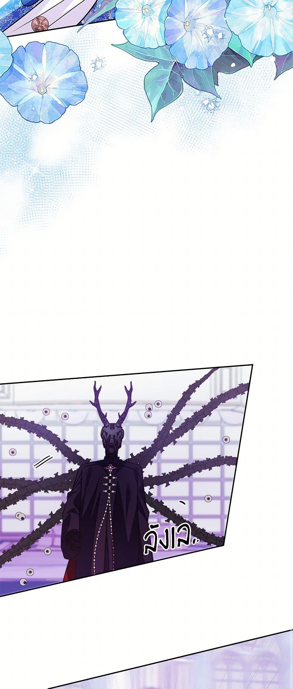 Manga-lc-com อ่านมังงะ อ่านการ์ตูน ออนไลน์ ฟรี Marigold ตอนที่ 1 2 3 4 5 6 7 8 9 10 11 12 13 14 ฟรี ไม่มีโฆษณา Manga-lc - อ่าน มังงะ อ่าน การ์ตูน ออนไลน์ อ่านมังงะ ฟรี