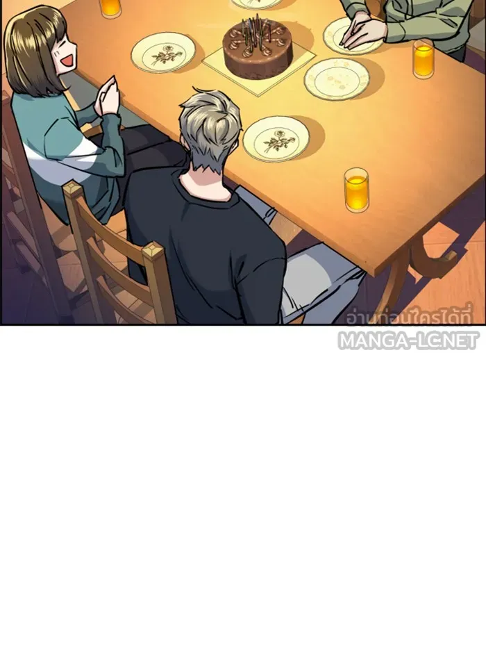 พี่ชายสายบอดี้การ์ด ตอนที่ 64 รูปที่ 18