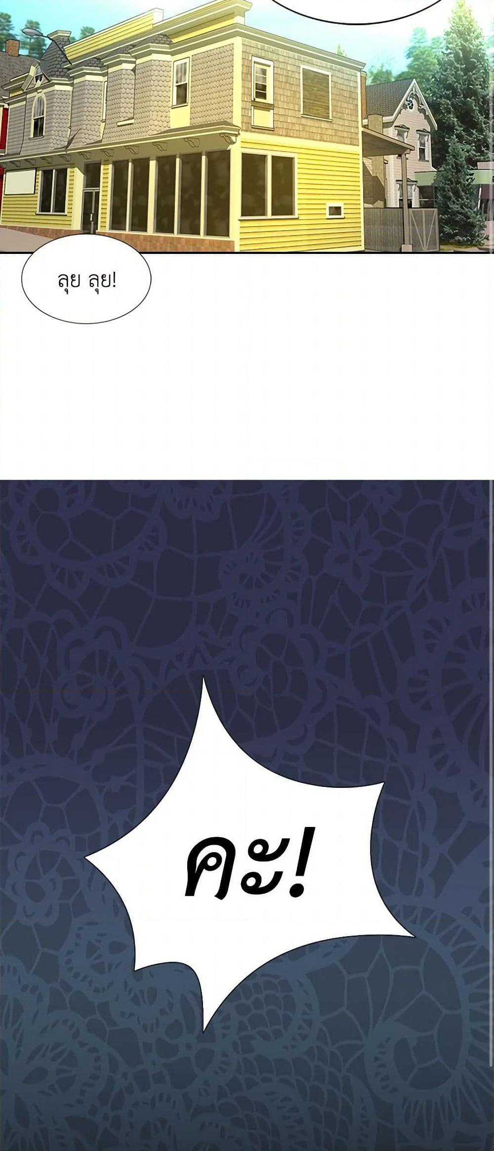 Manga-lc-com อ่านมังงะ อ่านการ์ตูน ออนไลน์ ฟรี Miss Not-So Sidekick ตอนที่ 1 2 3 4 5 6 7 8 9 10 11 12 13 14 ฟรี ไม่มีโฆษณา Manga-lc - อ่าน มังงะ อ่าน การ์ตูน ออนไลน์ อ่านมังงะ ฟรี