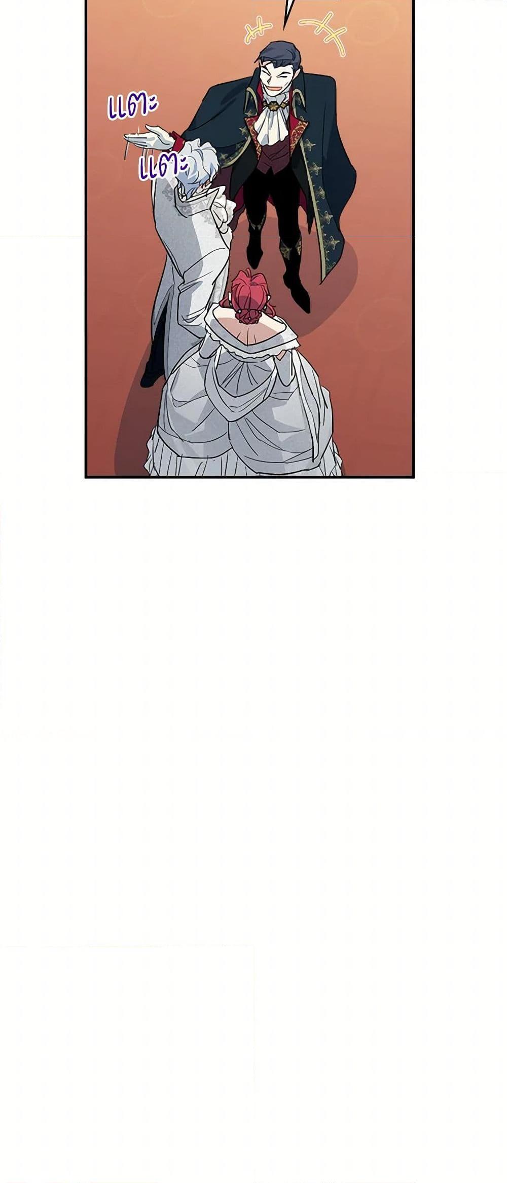 Manga-lc-com อ่านมังงะ อ่านการ์ตูน ออนไลน์ ฟรี The Lady and the Beast ตอนที่ 1 2 3 4 5 6 7 8 9 10 11 12 13 14 ฟรี ไม่มีโฆษณา Manga-lc - อ่าน มังงะ อ่าน การ์ตูน ออนไลน์ อ่านมังงะ ฟรี