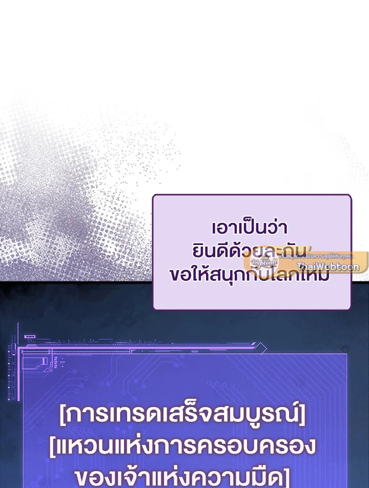 Manga-lc-com อ่านมังงะ อ่านการ์ตูน ออนไลน์ ฟรี The Lord of Coins ตอนที่ 1 2 3 4 5 6 7 8 9 10 11 12 13 14 ฟรี ไม่มีโฆษณา Manga-lc - อ่าน มังงะ อ่าน การ์ตูน ออนไลน์ อ่านมังงะ ฟรี
