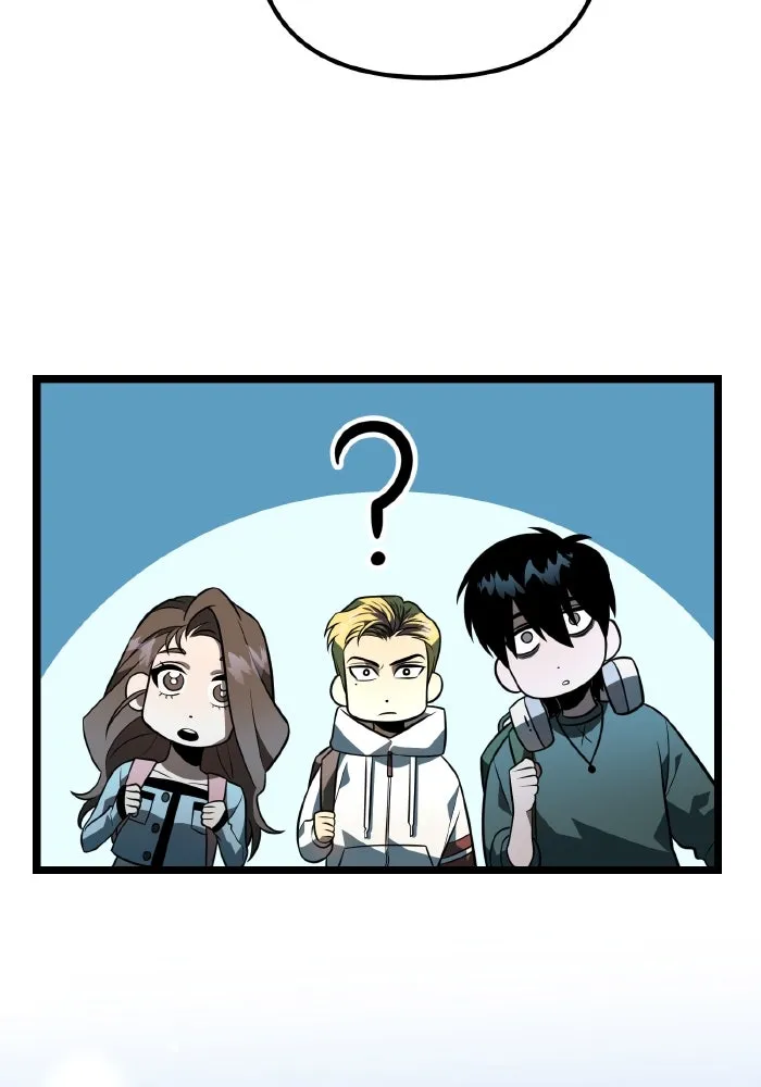 การแข่งขันของผู้เกิดใหม่ ตอนที่ 7 รูปที่ 13