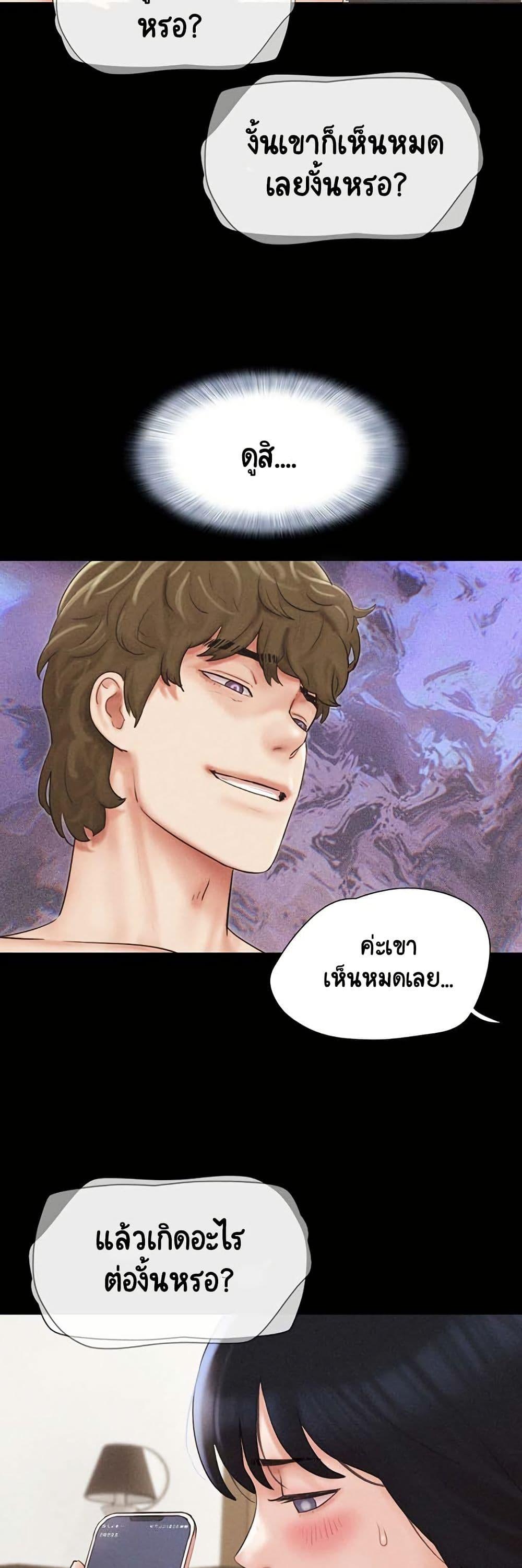 Doujin-Lc- อ่าน โดจิน มังฮวา เกาหลี ญี่ปุ่น จีน แปลไทย Soeun ตอนที่ 1 2 3 4 5 6 7 8 9 10 11 12 13 14 ฟรี ไม่มีโฆษณา อ่าน โดจิน Manhwa เกาหลี ญี่ปุ่น จีน เรามีครบ คัดมาให้เน้นๆ โดจิน 18+ รับประกันความฟินโดย  Doujin Lc