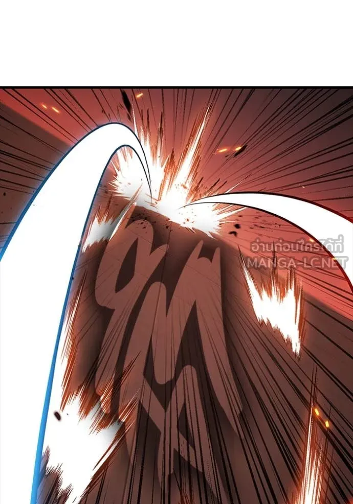 มหาสงครามคนแกร่ง ตอนที่ 49 รูปที่ 130