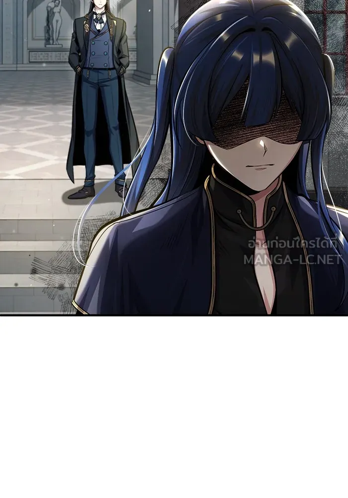 ศาสตราจารย์จำเป็นแห่งอะคาเดมี ตอนที่ 64 รูปที่ 105