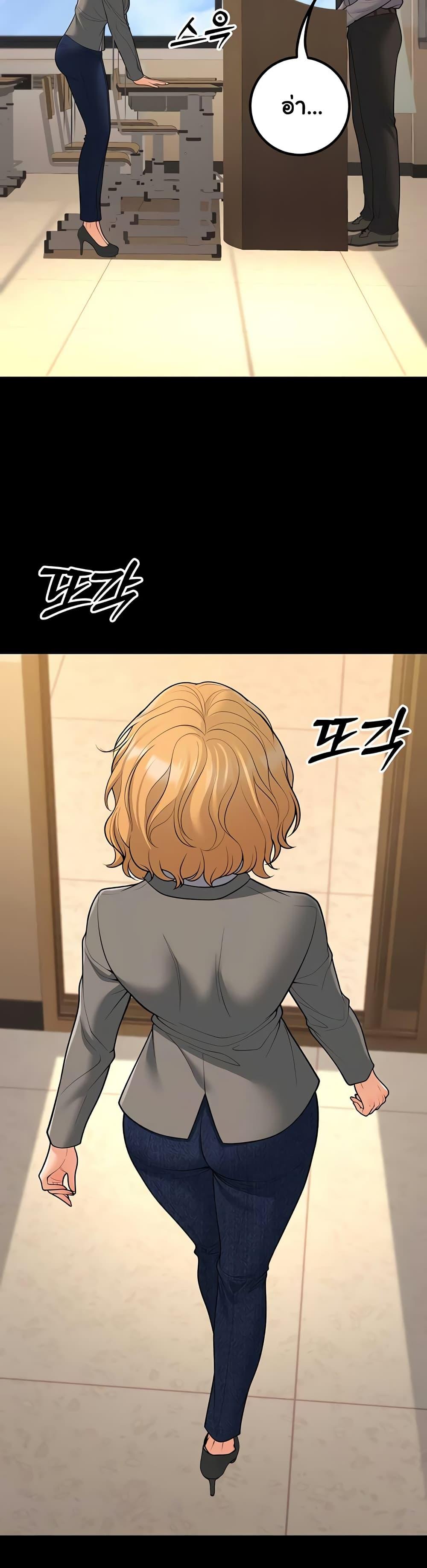 Doujin-Lc- อ่าน โดจิน มังฮวา เกาหลี ญี่ปุ่น จีน แปลไทย My Students ตอนที่ 1 2 3 4 5 6 7 8 9 10 11 12 13 14 ฟรี ไม่มีโฆษณา อ่าน โดจิน Manhwa เกาหลี ญี่ปุ่น จีน เรามีครบ คัดมาให้เน้นๆ โดจิน 18+ รับประกันความฟินโดย  Doujin Lc