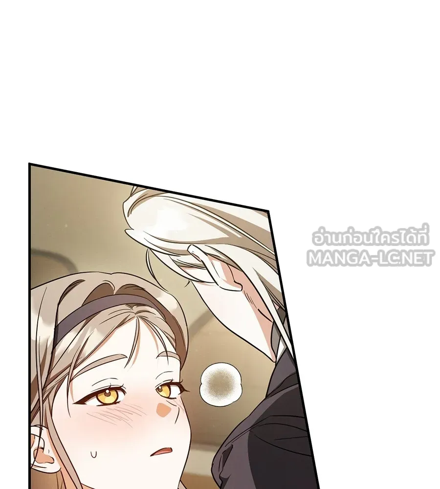 เรือนจำรัก ตอนที่ ตอนพิเศษ 4 รูปที่ 168