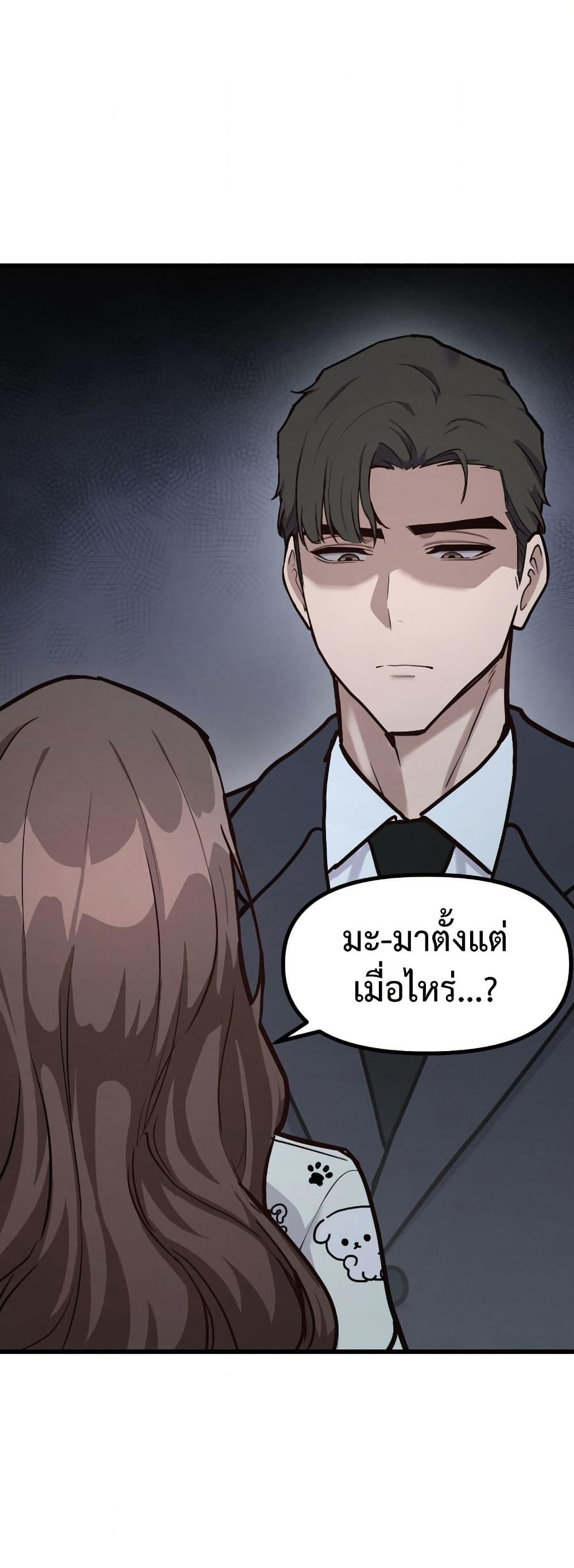 Doujin-Lc- อ่าน โดจิน มังฮวา เกาหลี ญี่ปุ่น จีน แปลไทย Daddy’s Girl ตอนที่ 1 2 3 4 5 6 7 8 9 10 11 12 13 14 ฟรี ไม่มีโฆษณา อ่าน โดจิน Manhwa เกาหลี ญี่ปุ่น จีน เรามีครบ คัดมาให้เน้นๆ โดจิน 18+ รับประกันความฟินโดย  Doujin Lc