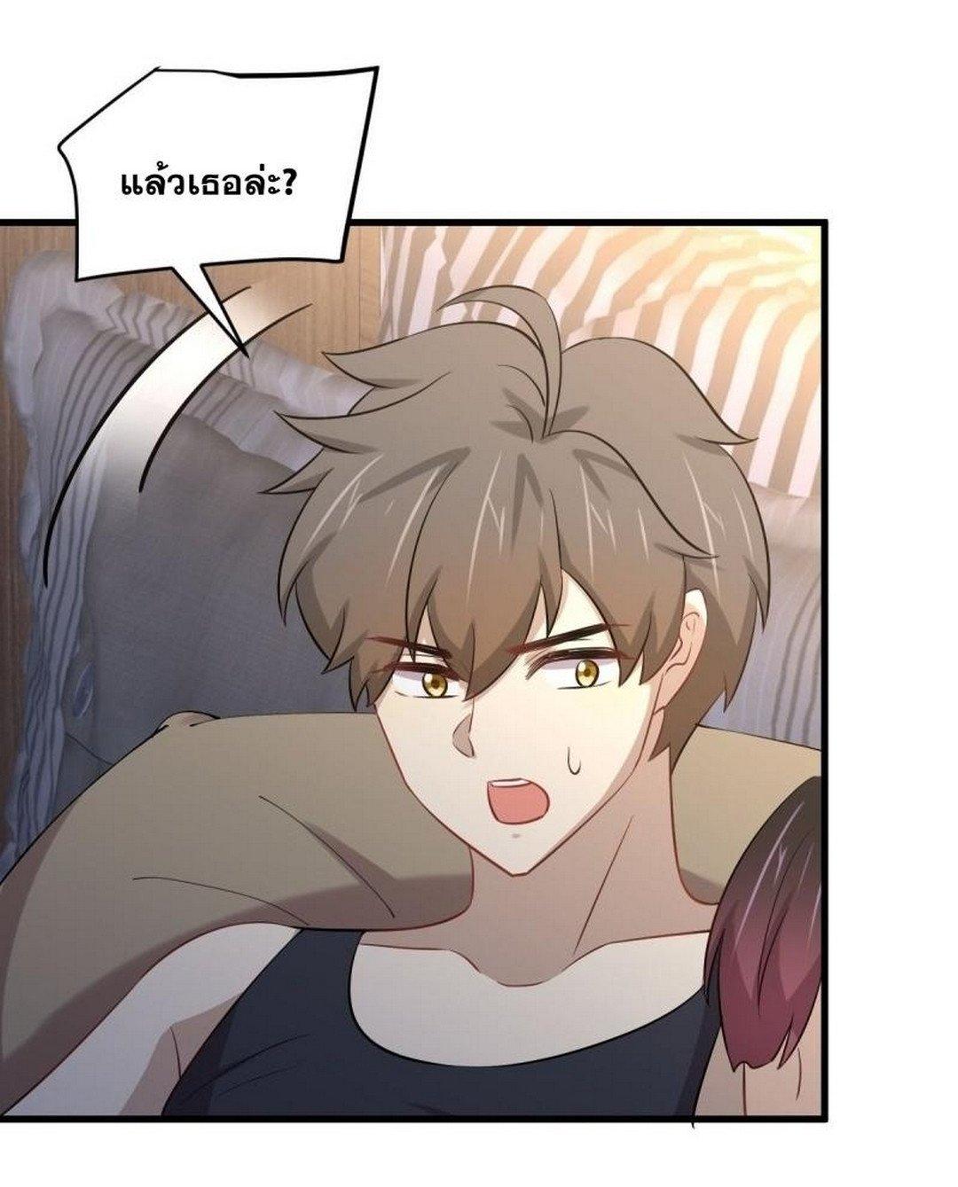 Manga-lc-com อ่านมังงะ อ่านการ์ตูน ออนไลน์ ฟรี Immortal Swordsman in the Reverse World ตอนที่ 1 2 3 4 5 6 7 8 9 10 11 12 13 14 ฟรี ไม่มีโฆษณา Manga-lc - อ่าน มังงะ อ่าน การ์ตูน ออนไลน์ อ่านมังงะ ฟรี