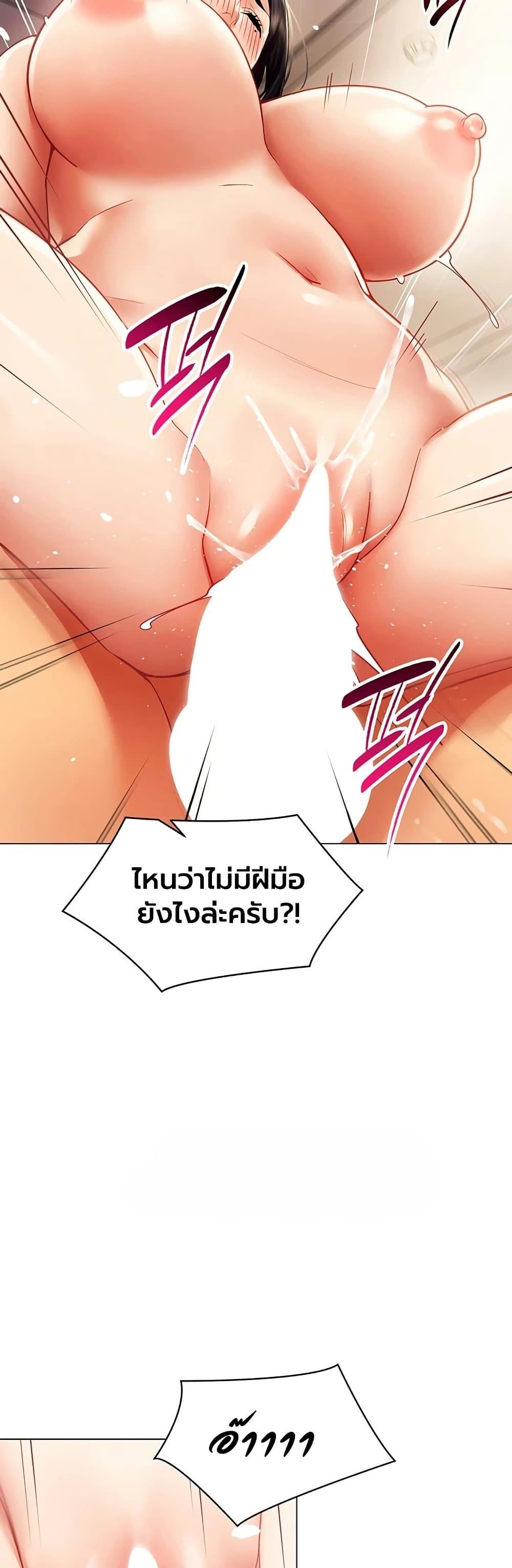 Doujin-Lc- อ่าน โดจิน มังฮวา เกาหลี ญี่ปุ่น จีน แปลไทย I Report Regarding ตอนที่ 1 2 3 4 5 6 7 8 9 10 11 12 13 14 ฟรี ไม่มีโฆษณา อ่าน โดจิน Manhwa เกาหลี ญี่ปุ่น จีน เรามีครบ คัดมาให้เน้นๆ โดจิน 18+ รับประกันความฟินโดย  Doujin Lc