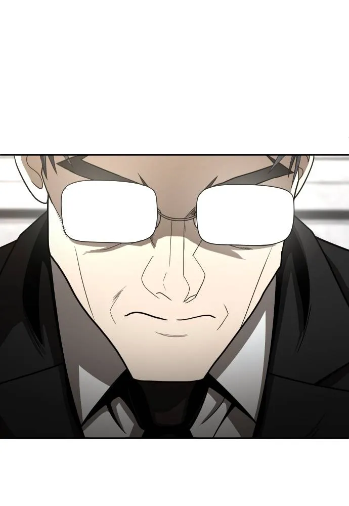 สนามเด็กล่า ตอนที่ 39 รูปที่ 151