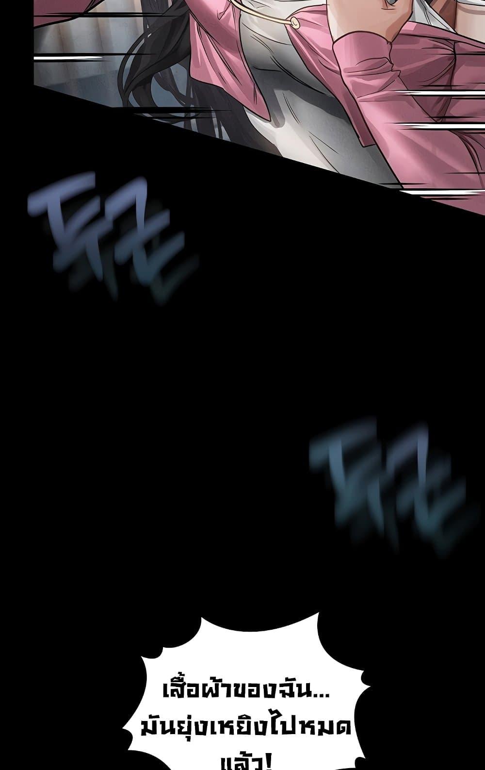 Doujin-Lc- อ่าน โดจิน มังฮวา เกาหลี ญี่ปุ่น จีน แปลไทย Dirty Talk ตอนที่ 1 2 3 4 5 6 7 8 9 10 11 12 13 14 ฟรี ไม่มีโฆษณา อ่าน โดจิน Manhwa เกาหลี ญี่ปุ่น จีน เรามีครบ คัดมาให้เน้นๆ โดจิน 18+ รับประกันความฟินโดย  Doujin Lc