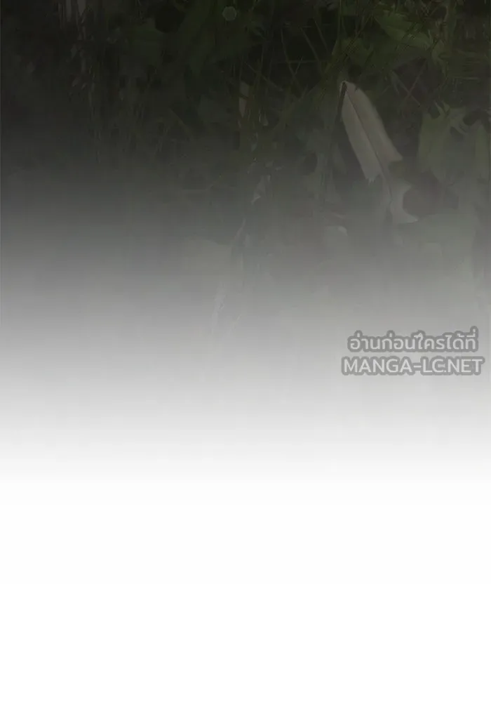 อัศวินดำล่าท้าเวลา ตอนที่ 14 รูปที่ 33