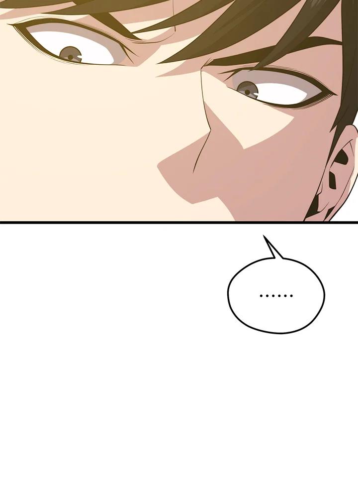 Doujin-Lc- อ่าน โดจิน มังฮวา เกาหลี ญี่ปุ่น จีน แปลไทย เนโครแมนเซอร์แห่งสถานีโซล ตอนที่ 1 2 3 4 5 6 7 8 9 10 11 12 13 14 ฟรี ไม่มีโฆษณา อ่าน โดจิน Manhwa เกาหลี ญี่ปุ่น จีน เรามีครบ คัดมาให้เน้นๆ โดจิน 18+ รับประกันความฟินโดย  Doujin Lc