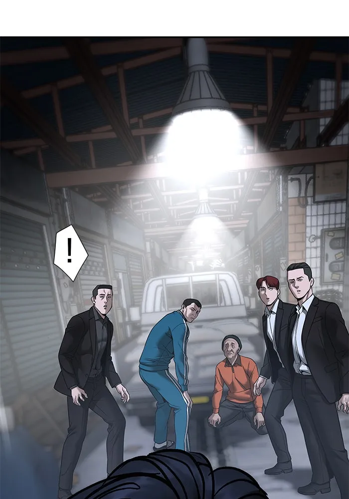 เลวฟาดเลว ตอนที่ 186 รูปที่ 121