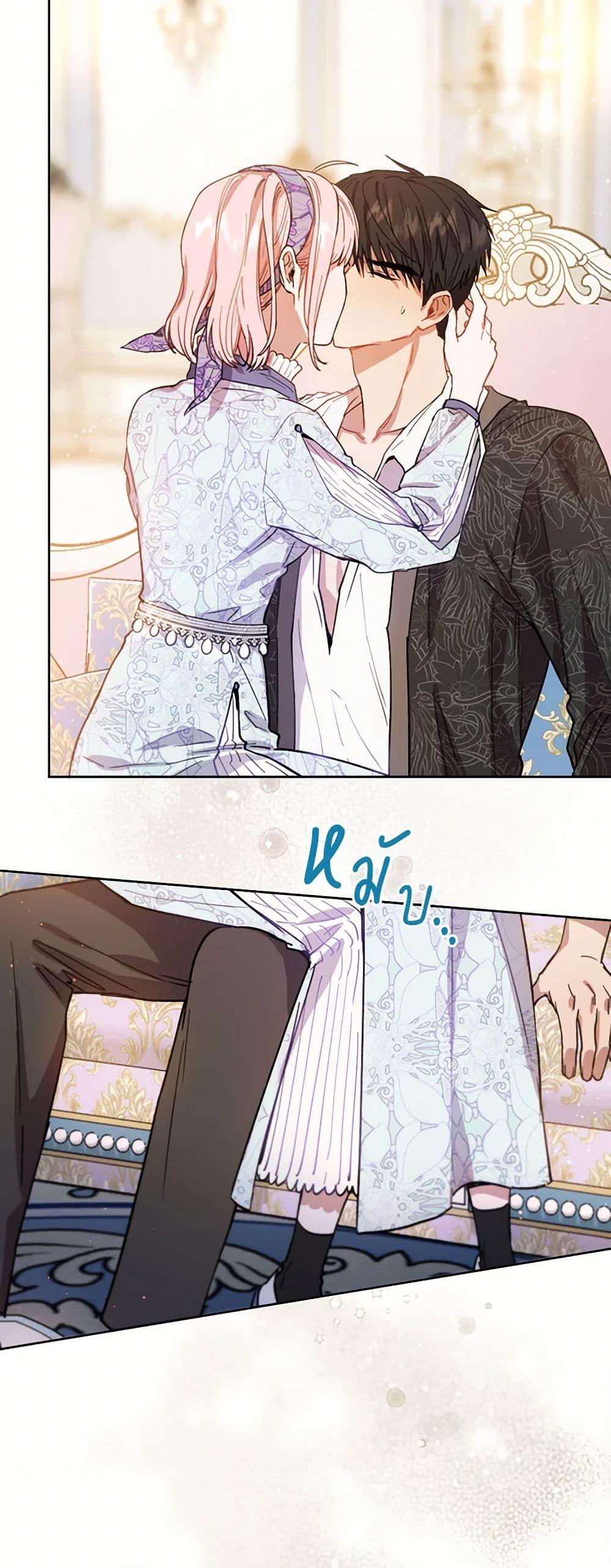 Manga-lc-com อ่านมังงะ อ่านการ์ตูน ออนไลน์ ฟรี The Heiress’s Double Life ตอนที่ 1 2 3 4 5 6 7 8 9 10 11 12 13 14 ฟรี ไม่มีโฆษณา Manga-lc - อ่าน มังงะ อ่าน การ์ตูน ออนไลน์ อ่านมังงะ ฟรี