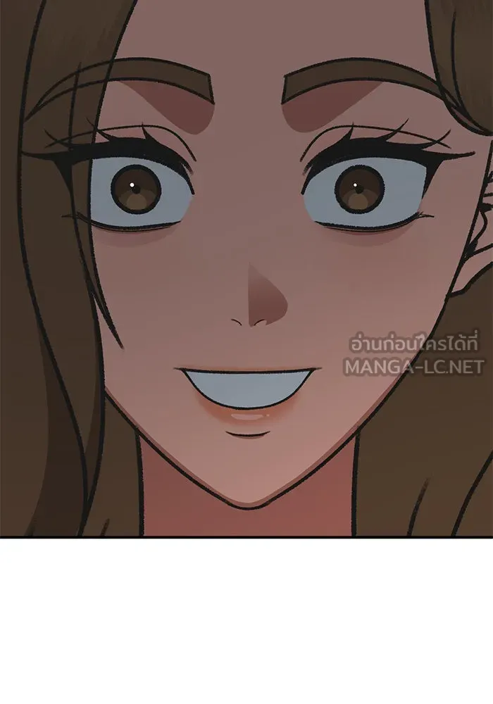 ช่วยเปลี่ยนฉันที ตอนที่ 300. ซีซัน 3 โซอินกุก 8 รูปที่ 93