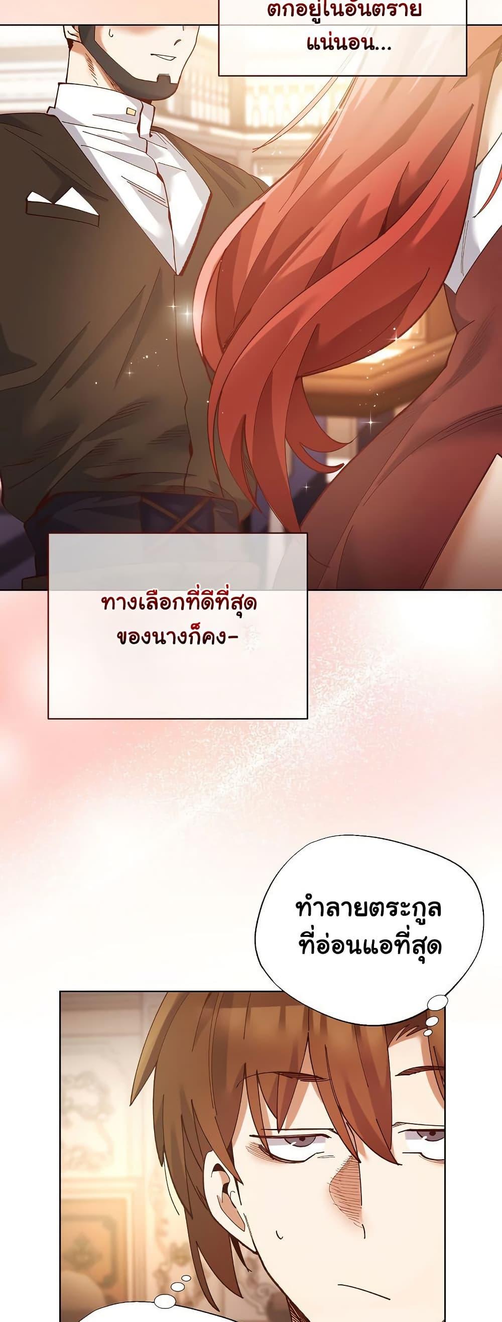 Doujin-Lc- อ่าน โดจิน มังฮวา เกาหลี ญี่ปุ่น จีน แปลไทย I Will Protect the Lady ตอนที่ 1 2 3 4 5 6 7 8 9 10 11 12 13 14 ฟรี ไม่มีโฆษณา อ่าน โดจิน Manhwa เกาหลี ญี่ปุ่น จีน เรามีครบ คัดมาให้เน้นๆ โดจิน 18+ รับประกันความฟินโดย  Doujin Lc
