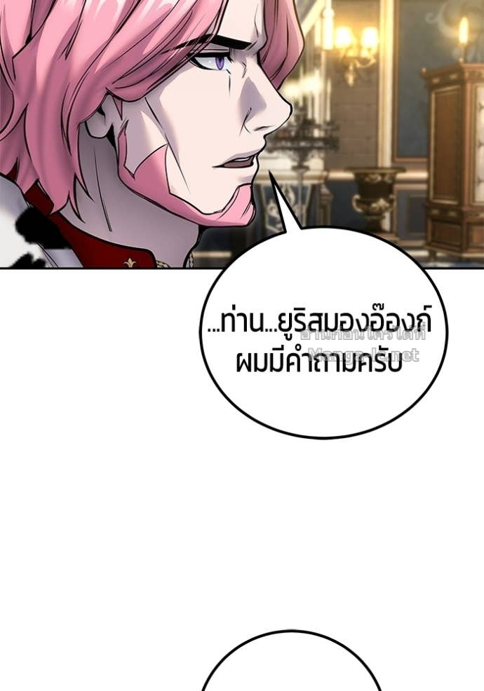 Doujin-Lc- อ่าน โดจิน มังฮวา เกาหลี ญี่ปุ่น จีน แปลไทย แกร่งเกินผู้กล้า แต่ซ่าไม่ได้ ตอนที่ 1 2 3 4 5 6 7 8 9 10 11 12 13 14 ฟรี ไม่มีโฆษณา อ่าน โดจิน Manhwa เกาหลี ญี่ปุ่น จีน เรามีครบ คัดมาให้เน้นๆ โดจิน 18+ รับประกันความฟินโดย Doujin Lc