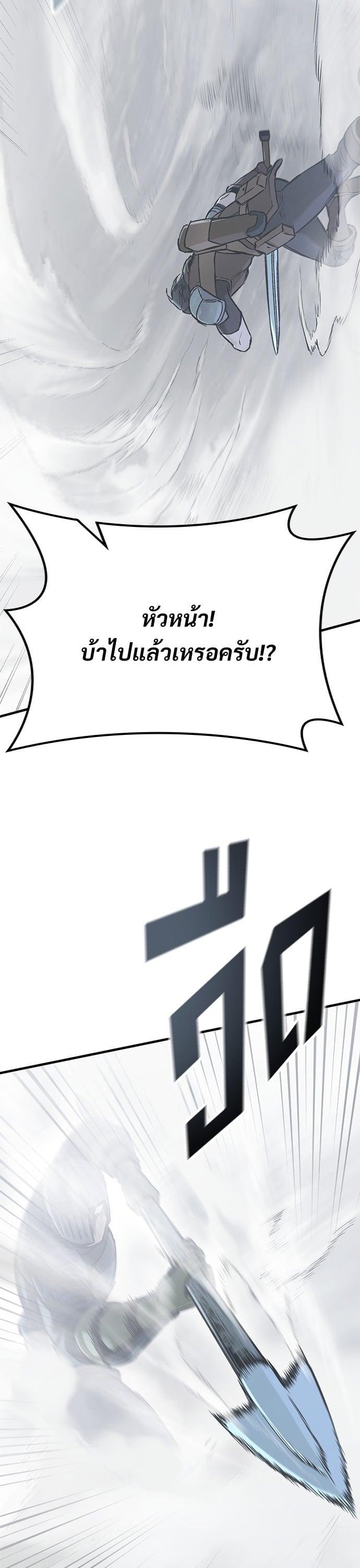 Manga-lc-com อ่านมังงะ อ่านการ์ตูน ออนไลน์ ฟรี Eternally Regressing Knight ตอนที่ 1 2 3 4 5 6 7 8 9 10 11 12 13 14 ฟรี ไม่มีโฆษณา Manga-lc - อ่าน มังงะ อ่าน การ์ตูน ออนไลน์ อ่านมังงะ ฟรี