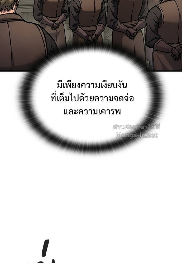 Doujin-Lc- อ่าน โดจิน มังฮวา เกาหลี ญี่ปุ่น จีน แปลไทย อัศวินวันเดียว ตอนที่ 1 2 3 4 5 6 7 8 9 10 11 12 13 14 ฟรี ไม่มีโฆษณา อ่าน โดจิน Manhwa เกาหลี ญี่ปุ่น จีน เรามีครบ คัดมาให้เน้นๆ โดจิน 18+ รับประกันความฟินโดย Doujin Lc