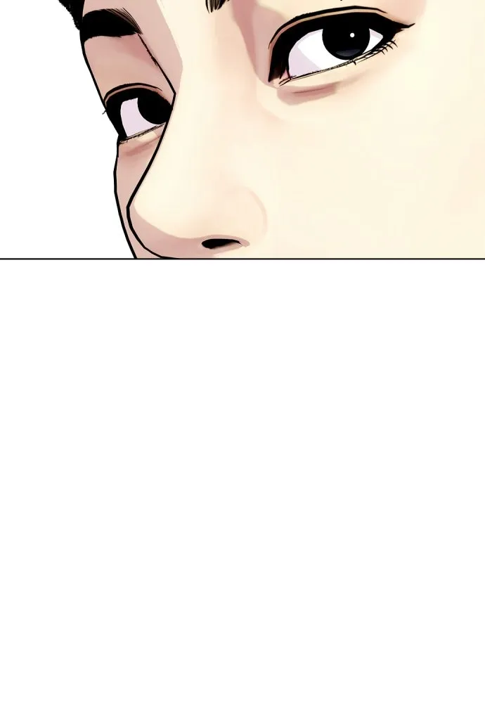 หมาหัวเน่าเก๋าเกินไป ตอนที่ 167 รูปที่ 4