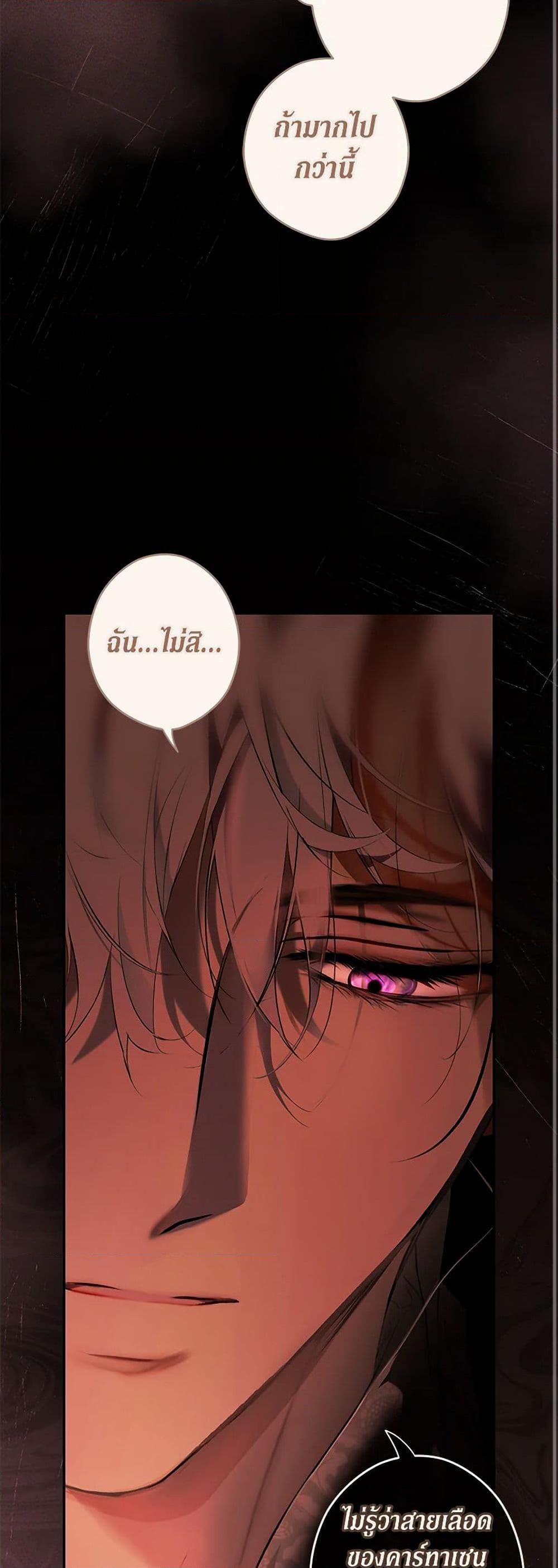 Manga-lc-com อ่านมังงะ อ่านการ์ตูน ออนไลน์ ฟรี Secret Lady ตอนที่ 1 2 3 4 5 6 7 8 9 10 11 12 13 14 ฟรี ไม่มีโฆษณา Manga-lc - อ่าน มังงะ อ่าน การ์ตูน ออนไลน์ อ่านมังงะ ฟรี