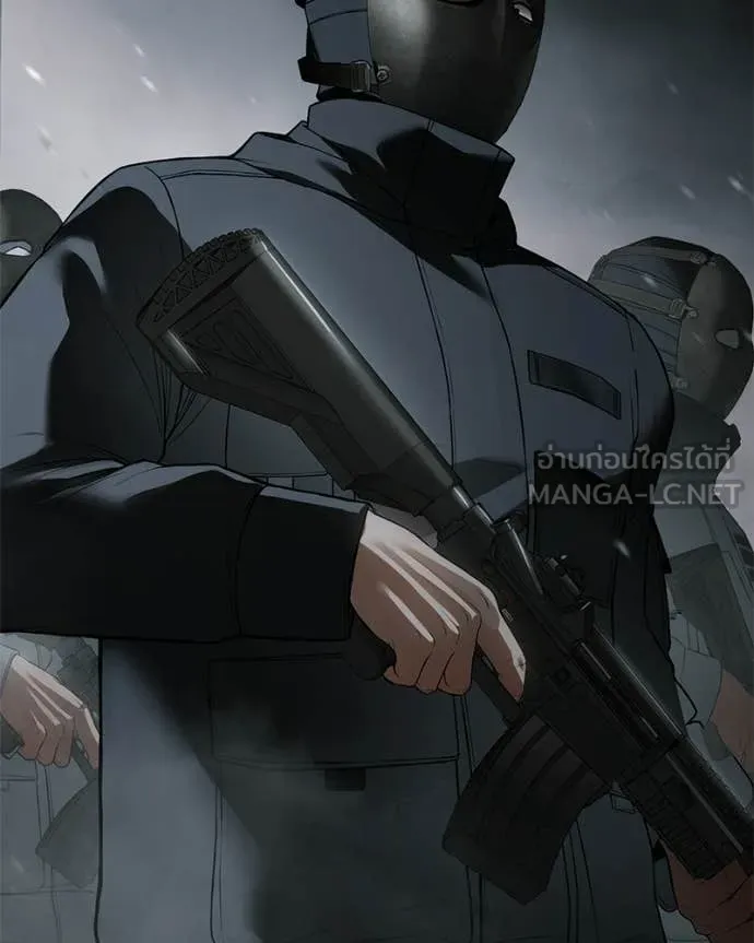 Baek XX ตอนที่ 145 รูปที่ 196