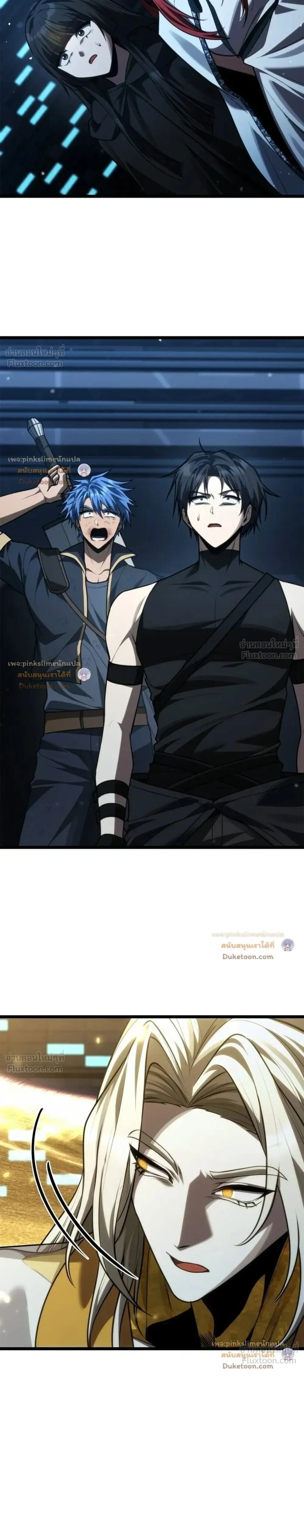 Manga-lc-com อ่านมังงะ อ่านการ์ตูน ออนไลน์ ฟรี Infinite Mage จอมเวทไร้ขีดจำกัด ตอนที่ 1 2 3 4 5 6 7 8 9 10 11 12 13 14 ฟรี ไม่มีโฆษณา Manga-lc - อ่าน มังงะ อ่าน การ์ตูน ออนไลน์ อ่านมังงะ ฟรี