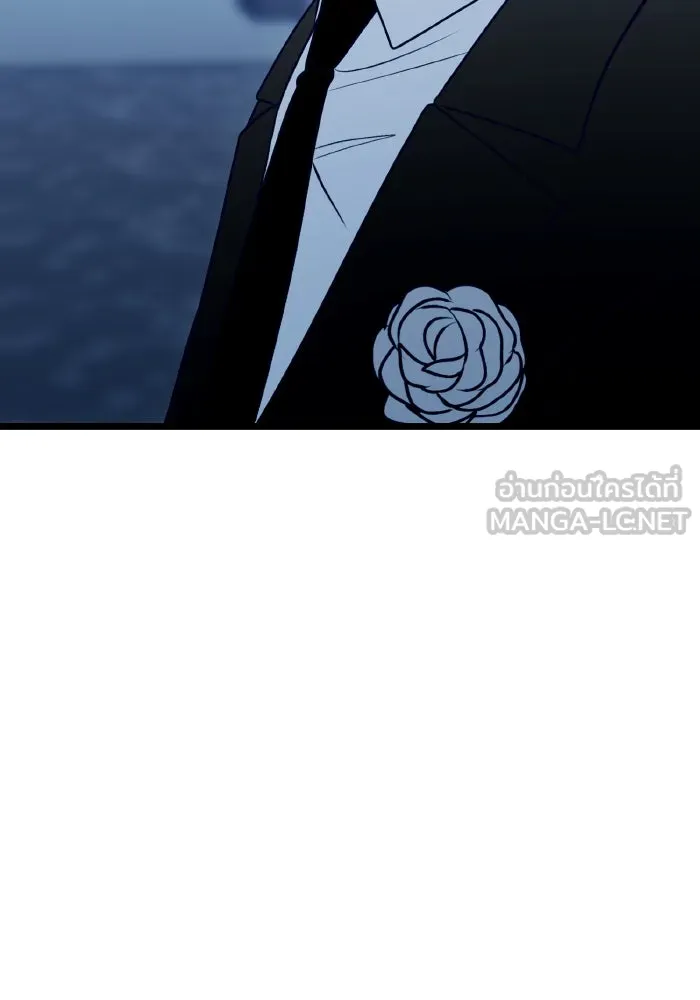 รักนี้ไม่มีรีไซเคิล ตอนที่ 99 รูปที่ 54