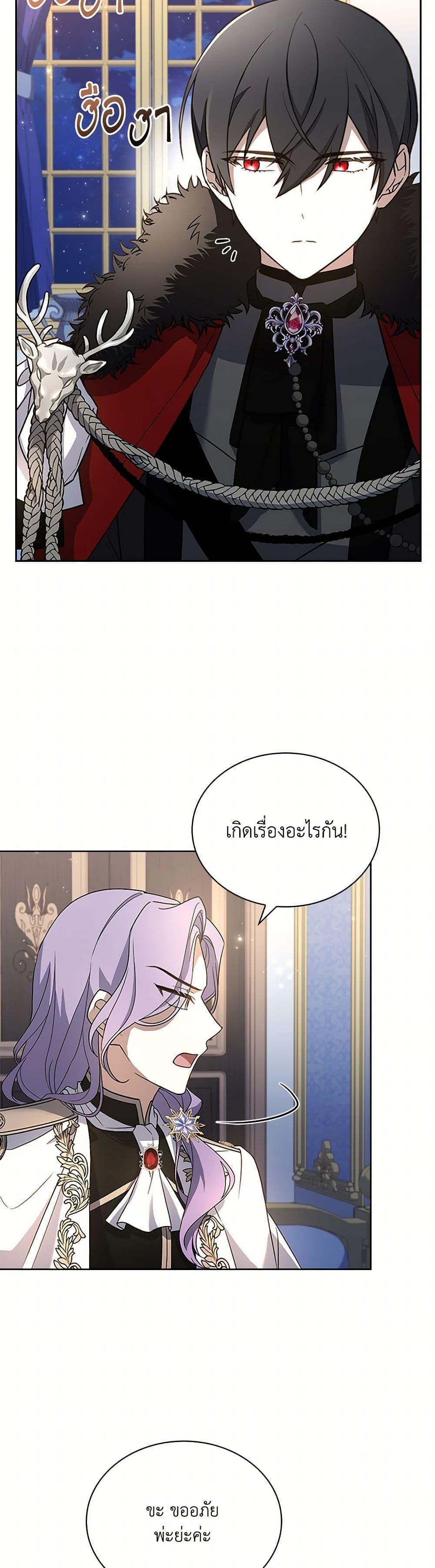 Manga-lc-com อ่านมังงะ อ่านการ์ตูน ออนไลน์ ฟรี Happy Sea World ตอนที่ 1 2 3 4 5 6 7 8 9 10 11 12 13 14 ฟรี ไม่มีโฆษณา Manga-lc - อ่าน มังงะ อ่าน การ์ตูน ออนไลน์ อ่านมังงะ ฟรี