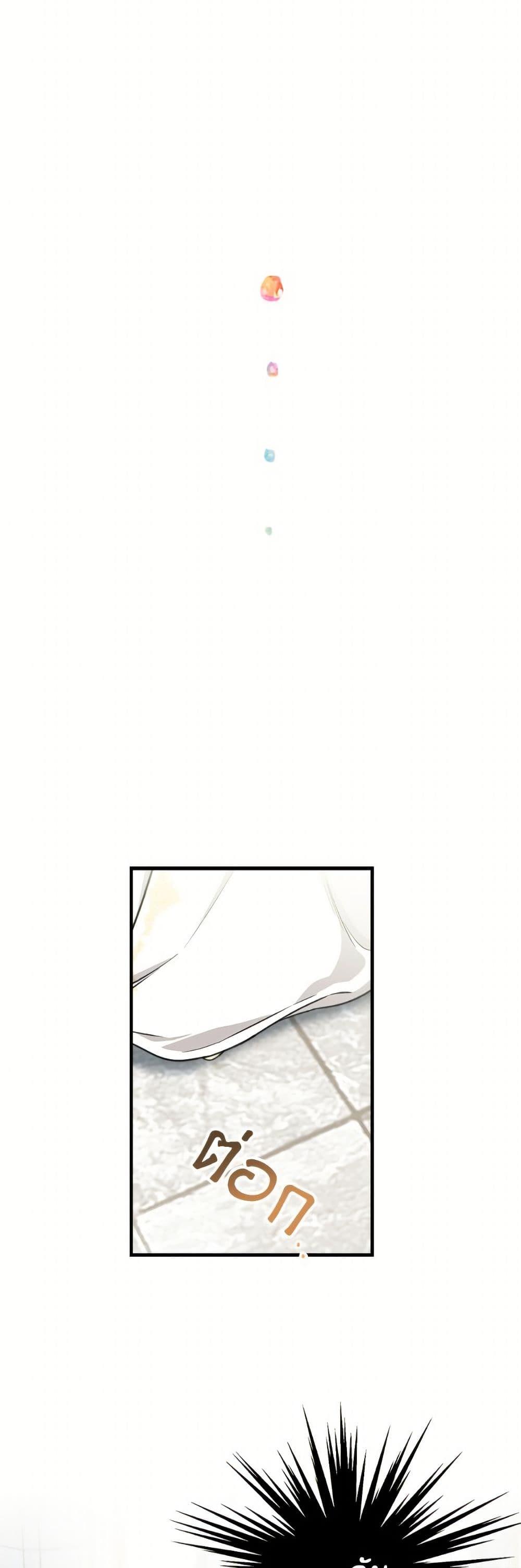 Manga-lc-com อ่านมังงะ อ่านการ์ตูน ออนไลน์ ฟรี The Strongest Characters in the World are Obsessed With Me ตอนที่ 1 2 3 4 5 6 7 8 9 10 11 12 13 14 ฟรี ไม่มีโฆษณา Manga-lc - อ่าน มังงะ อ่าน การ์ตูน ออนไลน์ อ่านมังงะ ฟรี