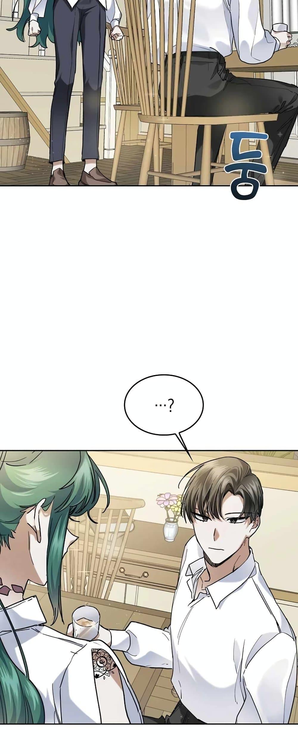 Manga-lc-com อ่านมังงะ อ่านการ์ตูน ออนไลน์ ฟรี Cooking Wizard ตอนที่ 1 2 3 4 5 6 7 8 9 10 11 12 13 14 ฟรี ไม่มีโฆษณา Manga-lc - อ่าน มังงะ อ่าน การ์ตูน ออนไลน์ อ่านมังงะ ฟรี