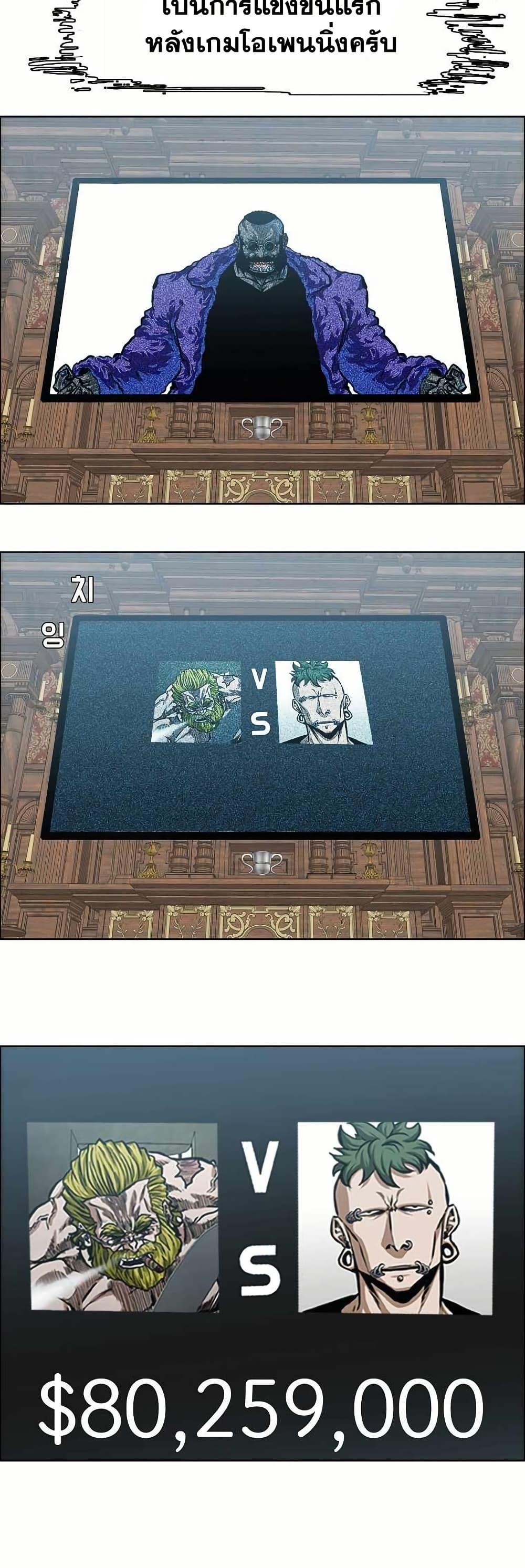 Manga-lc-com อ่านมังงะ อ่านการ์ตูน ออนไลน์ ฟรี Boss in School ตอนที่ 1 2 3 4 5 6 7 8 9 10 11 12 13 14 ฟรี ไม่มีโฆษณา Manga-lc - อ่าน มังงะ อ่าน การ์ตูน ออนไลน์ อ่านมังงะ ฟรี