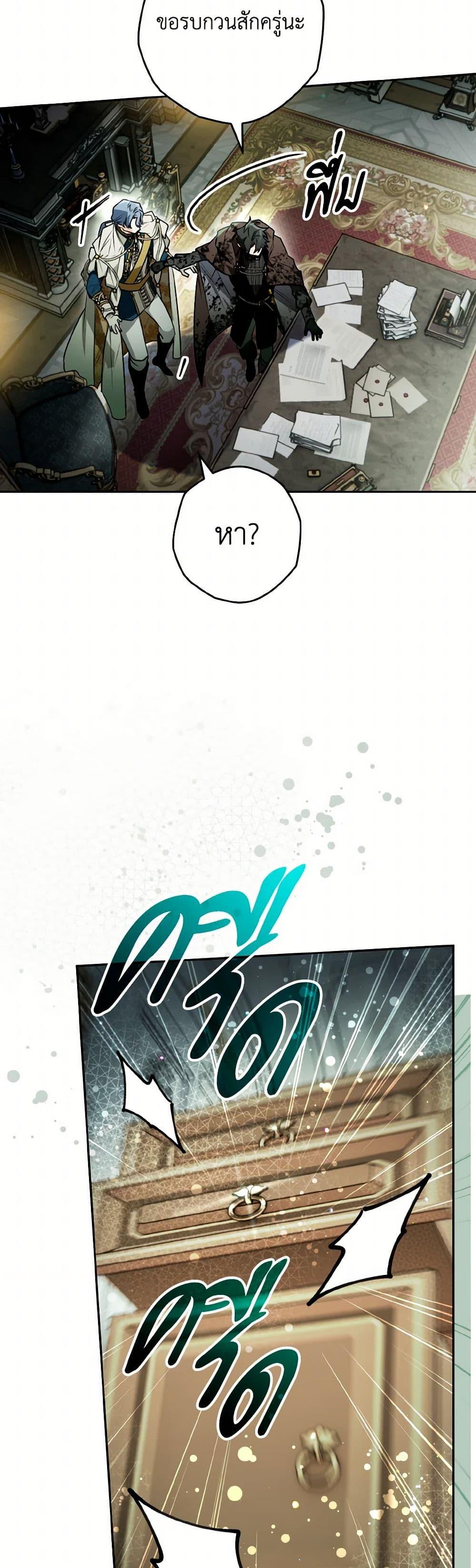 Manga-lc-com อ่านมังงะ อ่านการ์ตูน ออนไลน์ ฟรี Sigrid ตอนที่ 1 2 3 4 5 6 7 8 9 10 11 12 13 14 ฟรี ไม่มีโฆษณา Manga-lc - อ่าน มังงะ อ่าน การ์ตูน ออนไลน์ อ่านมังงะ ฟรี