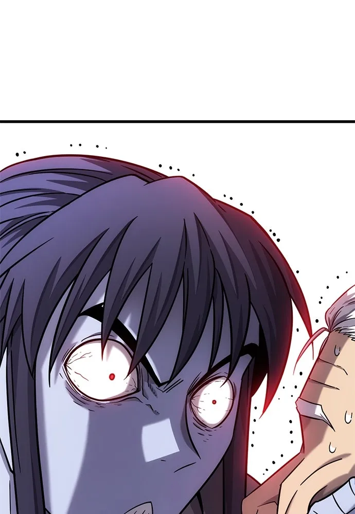 วิถีชาวนาของราชาปีศาจ ตอนที่ 33 รูปที่ 13