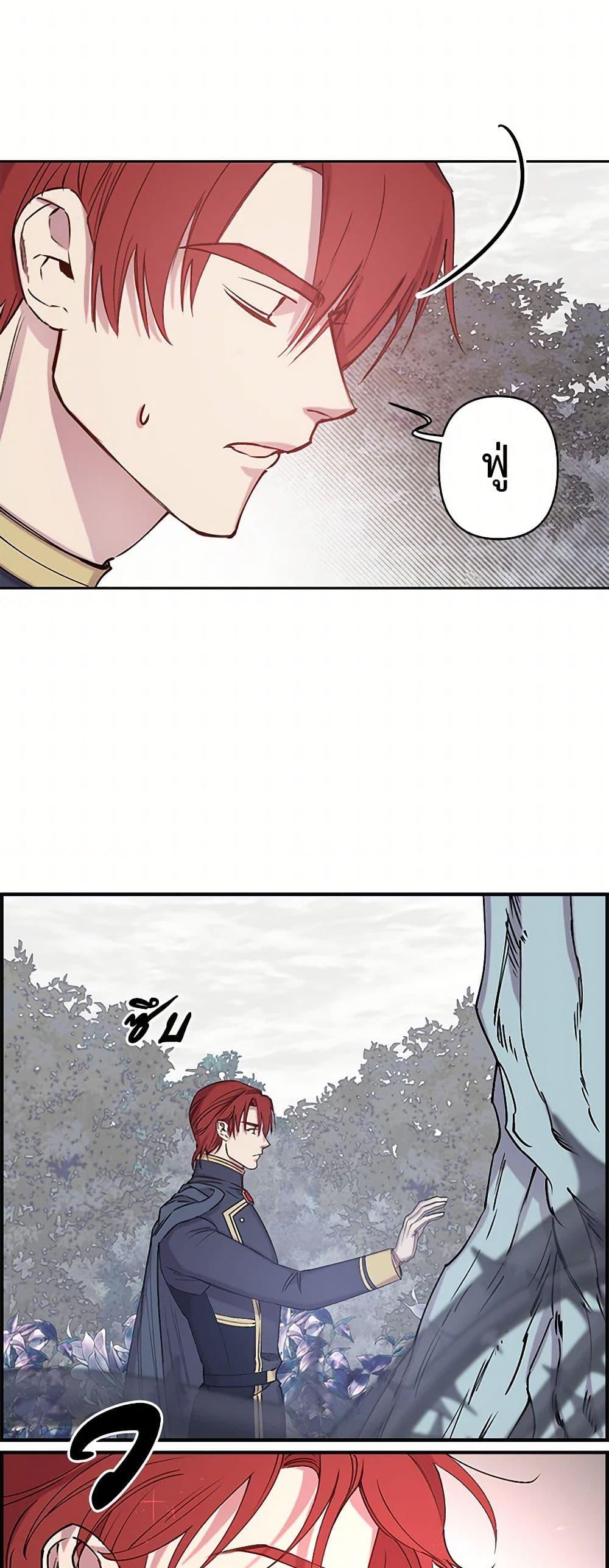 Manga-lc-com อ่านมังงะ อ่านการ์ตูน ออนไลน์ ฟรี Revenge Wedding ตอนที่ 1 2 3 4 5 6 7 8 9 10 11 12 13 14 ฟรี ไม่มีโฆษณา Manga-lc - อ่าน มังงะ อ่าน การ์ตูน ออนไลน์ อ่านมังงะ ฟรี