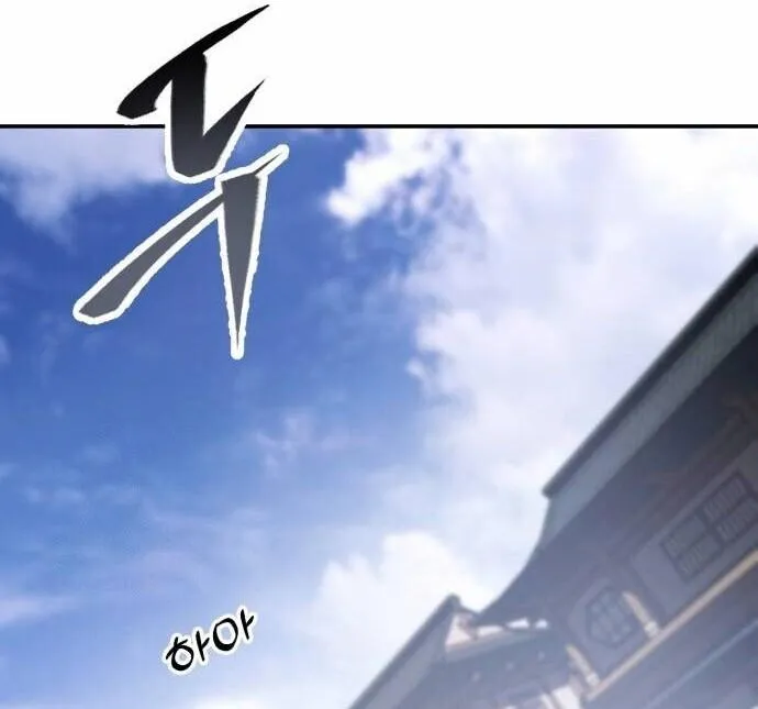 The Heavenly Demon Wants a Quiet Life มารสวรรค_ผ_แสวงหาความสงบ ตอนที่ ตอนที่ 73 รูปที่ 81