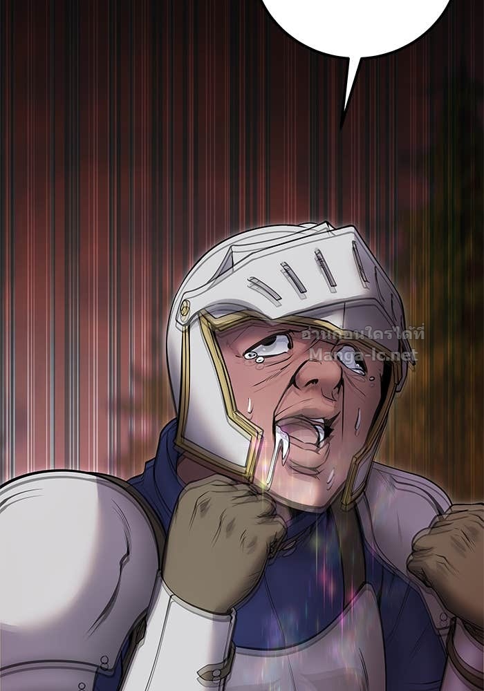 Doujin-Lc- อ่าน โดจิน มังฮวา เกาหลี ญี่ปุ่น จีน แปลไทย แกร่งเกินผู้กล้า แต่ซ่าไม่ได้ ตอนที่ 1 2 3 4 5 6 7 8 9 10 11 12 13 14 ฟรี ไม่มีโฆษณา อ่าน โดจิน Manhwa เกาหลี ญี่ปุ่น จีน เรามีครบ คัดมาให้เน้นๆ โดจิน 18+ รับประกันความฟินโดย Doujin Lc