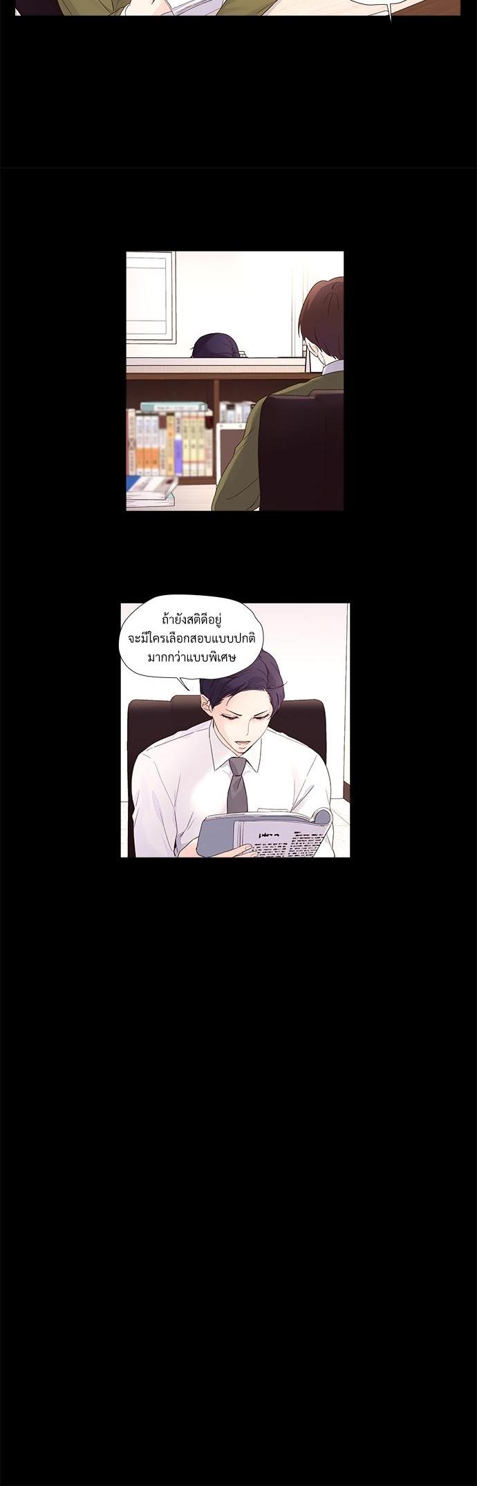 Manga-lc-com อ่านมังงะ อ่านการ์ตูน ออนไลน์ ฟรี 4 Week Lovers ตอนที่ 1 2 3 4 5 6 7 8 9 10 11 12 13 14 ฟรี ไม่มีโฆษณา Manga-lc - อ่าน มังงะ อ่าน การ์ตูน ออนไลน์ อ่านมังงะ ฟรี