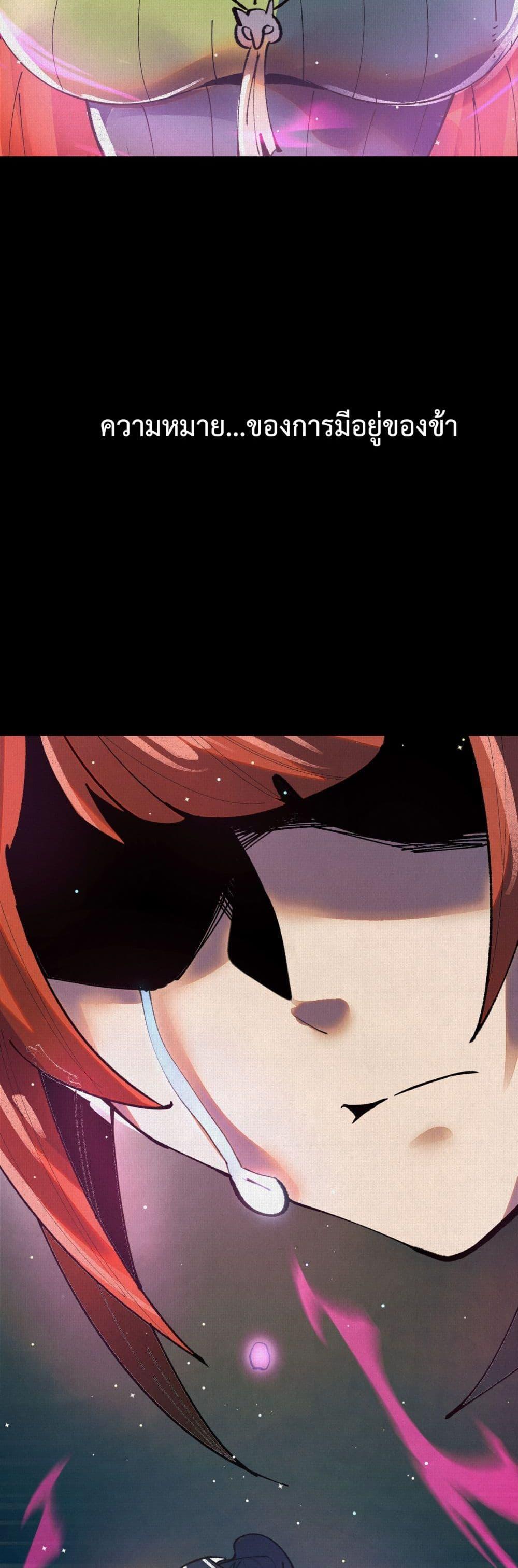 Manga-lc-com อ่านมังงะ อ่านการ์ตูน ออนไลน์ ฟรี Soul of Chi You ตอนที่ 1 2 3 4 5 6 7 8 9 10 11 12 13 14 ฟรี ไม่มีโฆษณา Manga-lc - อ่าน มังงะ อ่าน การ์ตูน ออนไลน์ อ่านมังงะ ฟรี