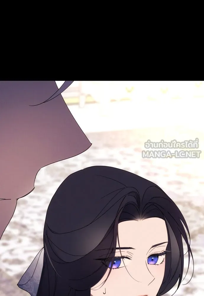 ฉันจะจีบท่านดยุกแดนเหนือ ตอนที่ 63 รูปที่ 84