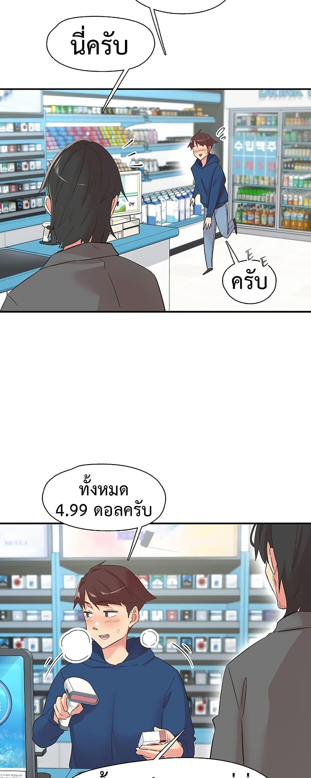 Doujin-Lc- อ่าน โดจิน มังฮวา เกาหลี ญี่ปุ่น จีน แปลไทย Tremors ตอนที่ 1 2 3 4 5 6 7 8 9 10 11 12 13 14 ฟรี ไม่มีโฆษณา อ่าน โดจิน Manhwa เกาหลี ญี่ปุ่น จีน เรามีครบ คัดมาให้เน้นๆ โดจิน 18+ รับประกันความฟินโดย  Doujin Lc