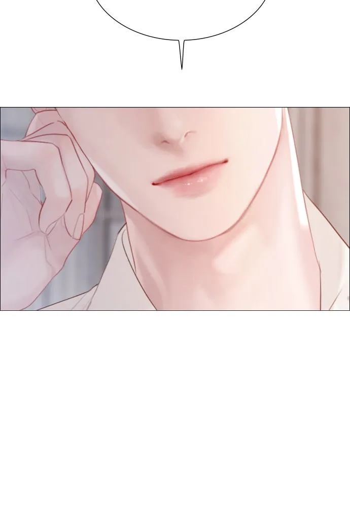 ถ้าไม่ร้อง ก็จงอ้อนวอนซะ ตอนที่ 17 รูปที่ 5