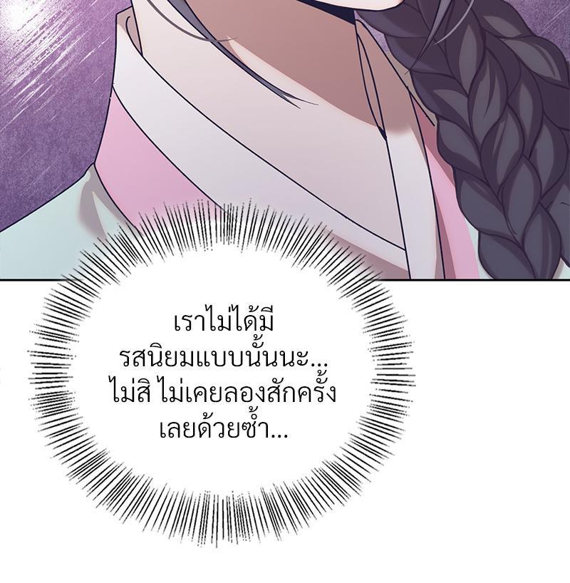 Doujin-Lc- อ่าน โดจิน มังฮวา เกาหลี ญี่ปุ่น จีน แปลไทย ดวงร้าย-ชะตารัก ตอนที่ 1 2 3 4 5 6 7 8 9 10 11 12 13 14 ฟรี ไม่มีโฆษณา อ่าน โดจิน Manhwa เกาหลี ญี่ปุ่น จีน เรามีครบ คัดมาให้เน้นๆ โดจิน 18+ รับประกันความฟินโดย  Doujin Lc