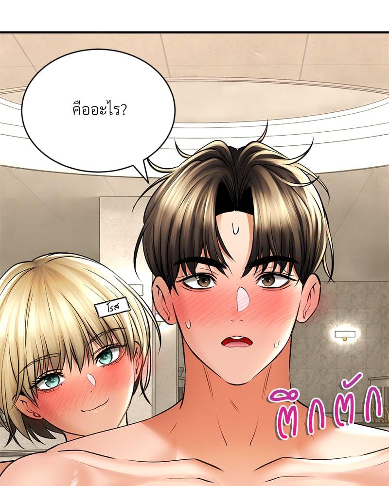 Doujin-Lc- อ่าน โดจิน มังฮวา เกาหลี ญี่ปุ่น จีน แปลไทย Herbal Love Story ตอนที่ 1 2 3 4 5 6 7 8 9 10 11 12 13 14 ฟรี ไม่มีโฆษณา อ่าน โดจิน Manhwa เกาหลี ญี่ปุ่น จีน เรามีครบ คัดมาให้เน้นๆ โดจิน 18+ รับประกันความฟินโดย  Doujin Lc