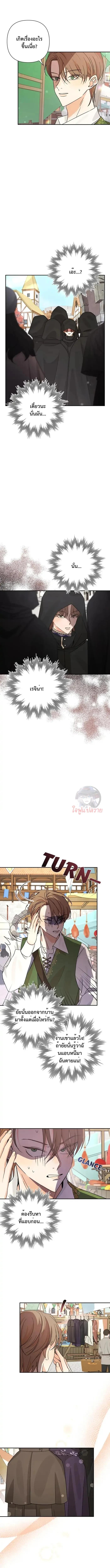 Manga-lc-com อ่านมังงะ อ่านการ์ตูน ออนไลน์ ฟรี Stuck in My Sister’s Dating Sim ตอนที่ 1 2 3 4 5 6 7 8 9 10 11 12 13 14 ฟรี ไม่มีโฆษณา Manga-lc - อ่าน มังงะ อ่าน การ์ตูน ออนไลน์ อ่านมังงะ ฟรี